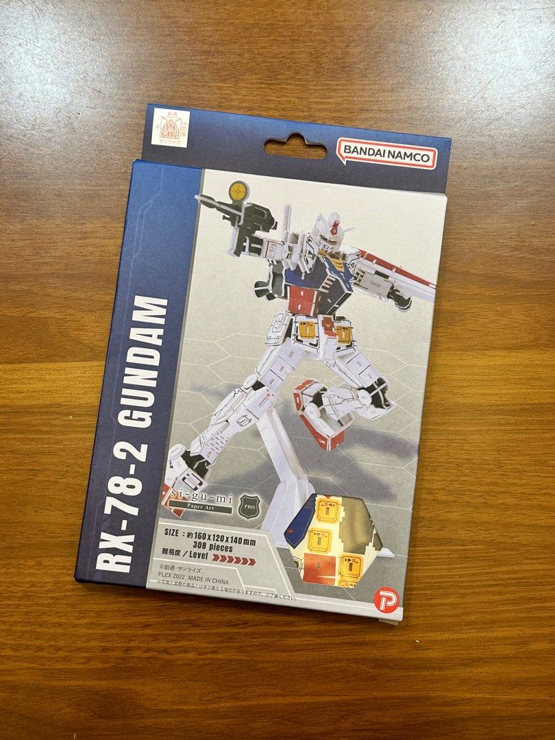 Bandai 万代 高达 Gundam RX-78-2 (Category: Gundam Model Kits) located in Singapore. Submitted by nghonman (Listing ID 1274541709, Image 1). Description: Bandai 万代 高达 RX-78-2 $32.