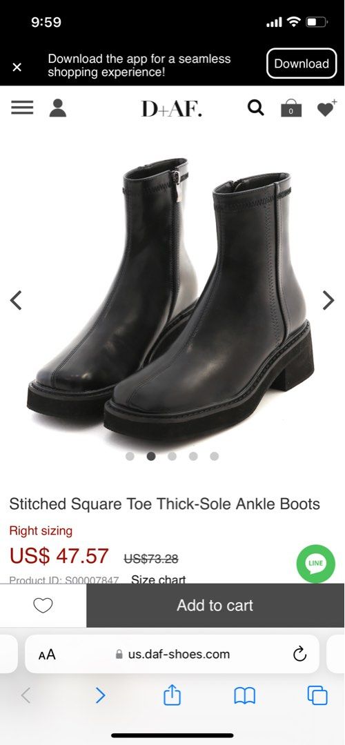D square boots clearance