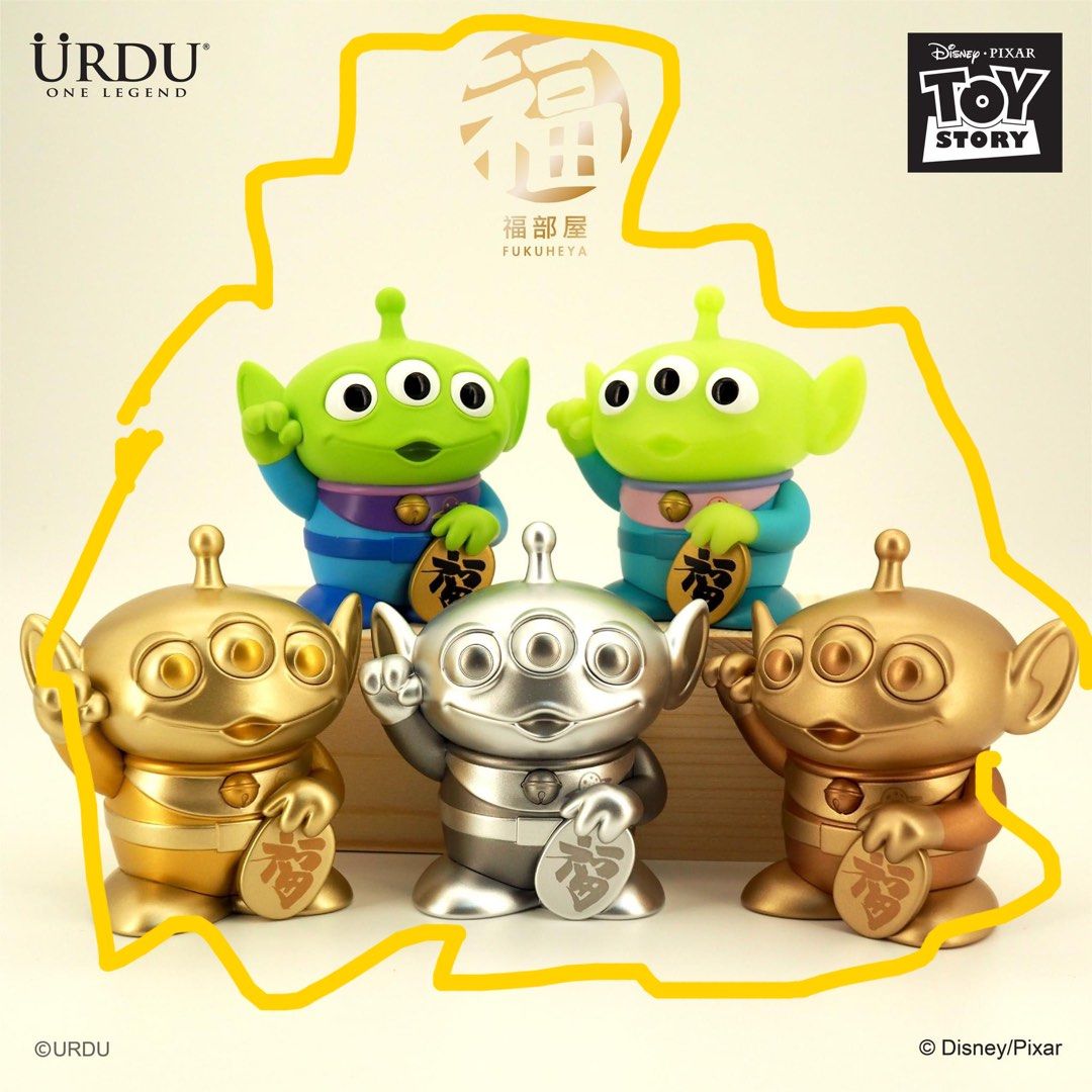 BNIB - URDU Maneki Neko Three Eyed Alien Blind Box, Hobbies & Toys ...