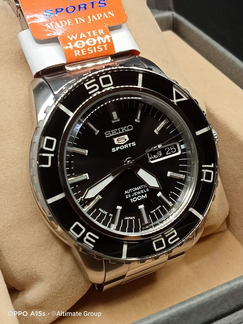 Seiko 5 snzh55j1 online