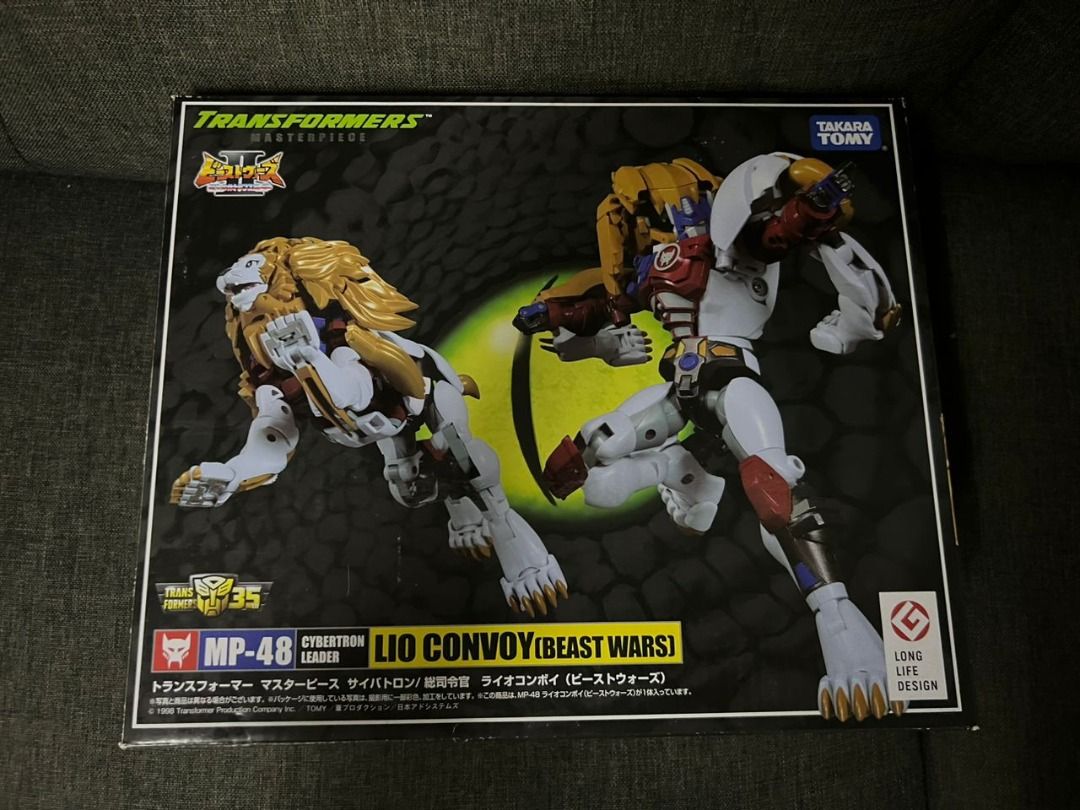Transformers masterpiece mp 48 2025