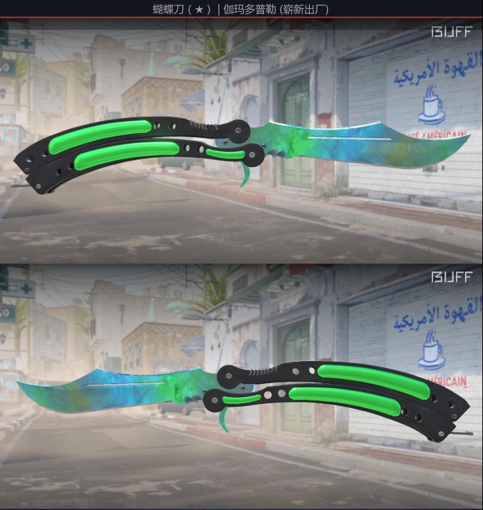 [BUFF PRICE] CSGO CS2 Butterfly Knife | Gamma Doppler P3 FN 0.004fv ...