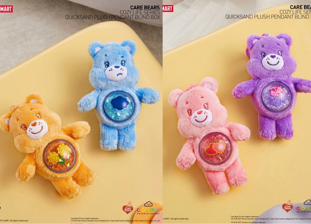 Care Bears COZY LIFE ぬいぐるみ3種セット Amazon.co.jp: POP MART Care Bears Cozy Life シリーズ