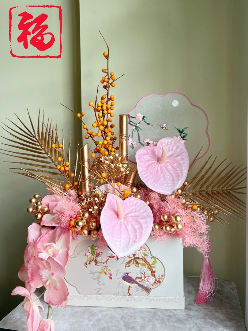 Chinese style flower arrangement CNY 2024, Hobbies & Toys, Stationery ...