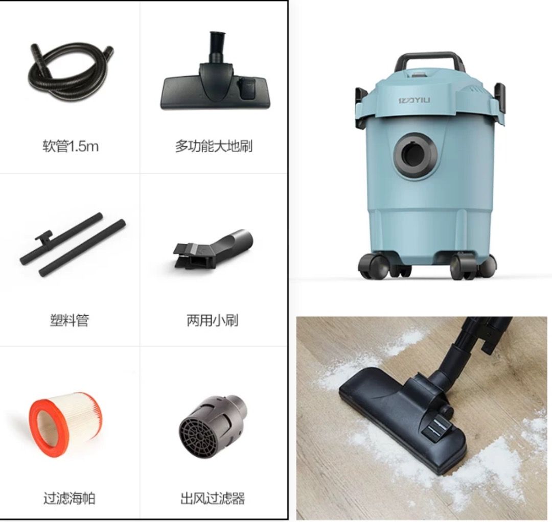 Vacuum cleaner sales servicing
