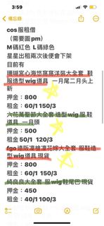 （分類：）位於 。 由 xinbaoya 提交（商品編號 1274482952，圖片 1）。簡介： 。