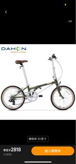(Category: ) located in . Submitted by gcycle (Listing ID 1274566635, Image 1). Description: .