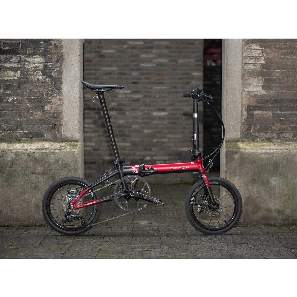Dahon carousell discount