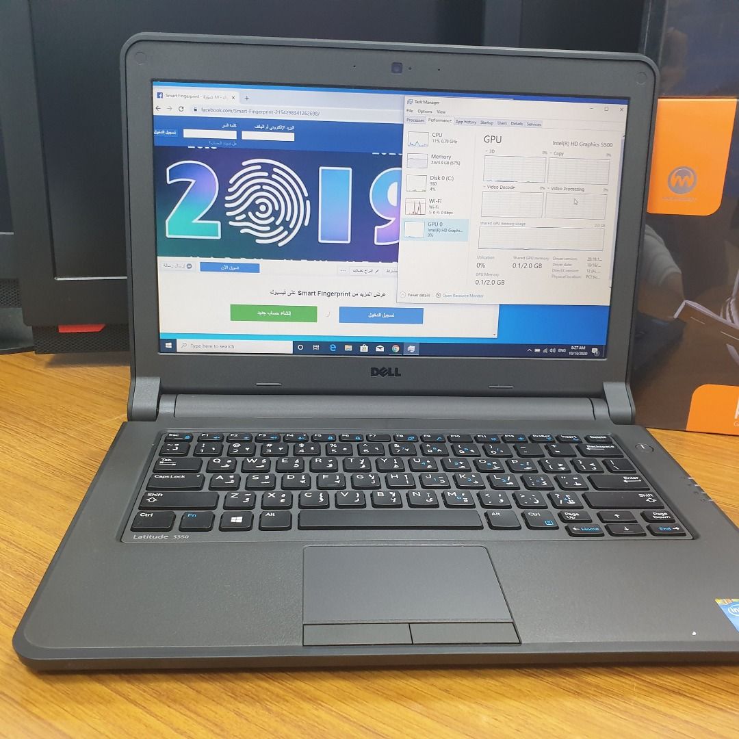 DELL Intel i5 Laptop Windows 11 + MS Office Installed 13 Inch