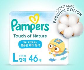 Diaper Pampers Touch of Nature Pants Diapers Large 46s x 1 pack (46 pcs) SIZE LARGE