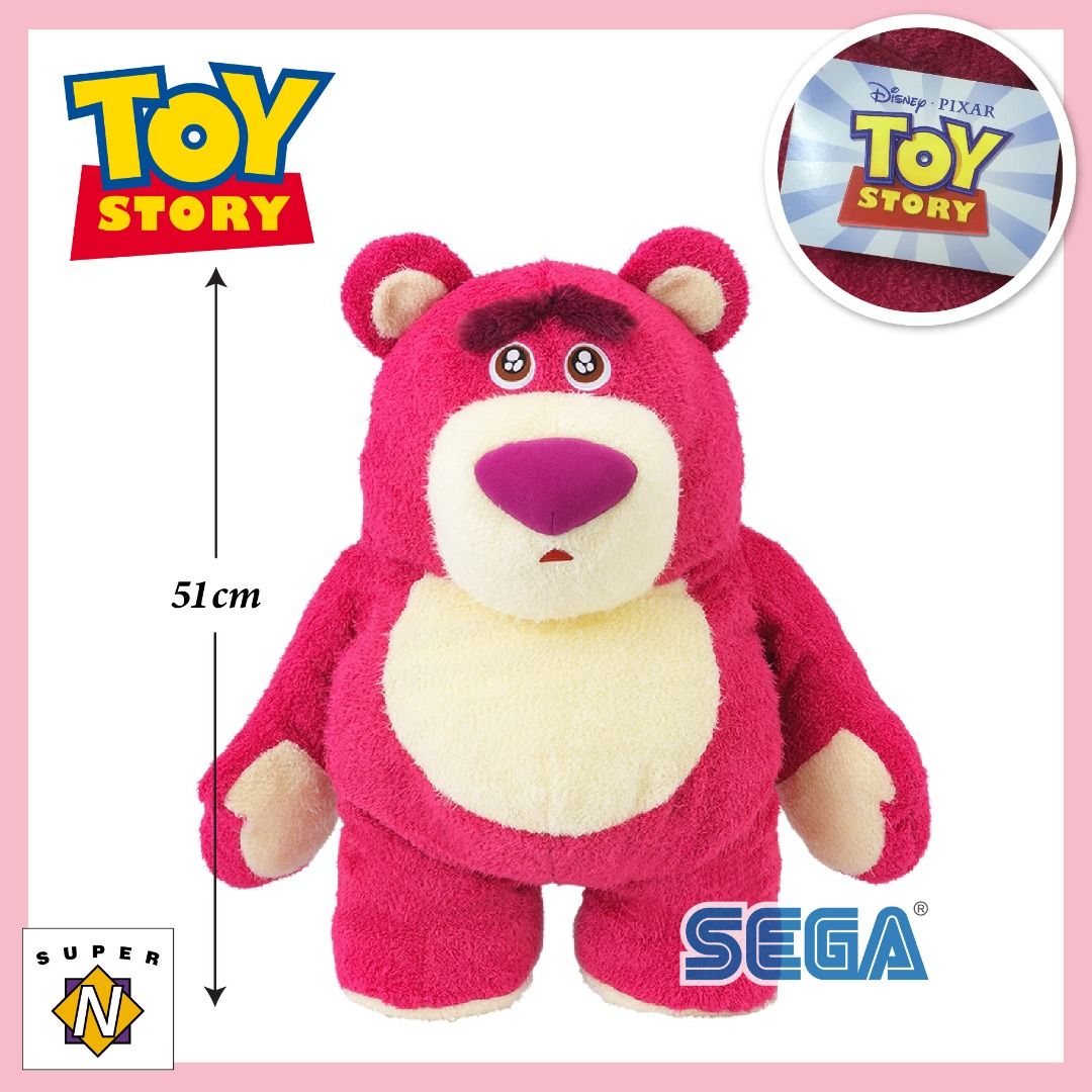 Disney • Pixar - Toy Story 
