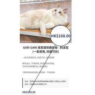 （分類：）位於 。 由 kats14 提交（商品編號 1274494869，圖片 1）。簡介： 。