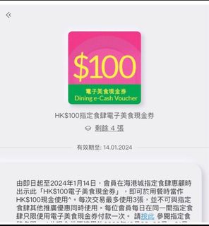 （分類：）位於 。 由 melodlary 提交（商品編號 1274506419，圖片 1）。簡介： 。