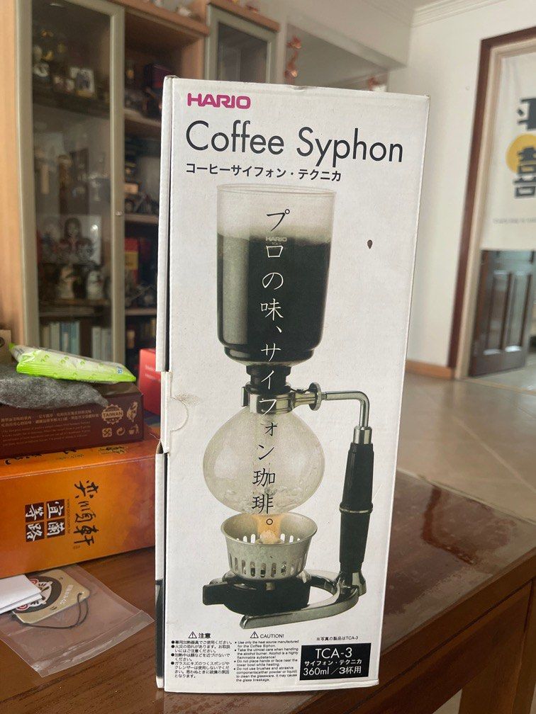 Hario Coffee Syphon TCA 3 TV Home Appliances Kitchen