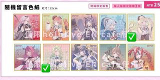 （分類：）位於 。 由 manwestgg 提交（商品編號 1274456438，圖片 1）。簡介： 。