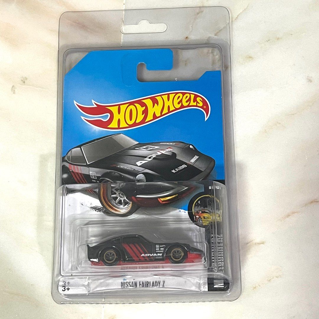 Hot wheels nissan fairlady z super shop treasure hunt