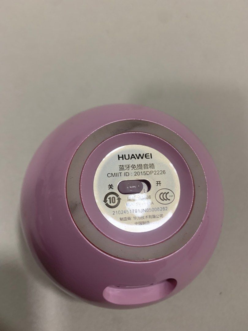 Huawei Swan Bluetooth Speaker AM08 Pink Chinese Version