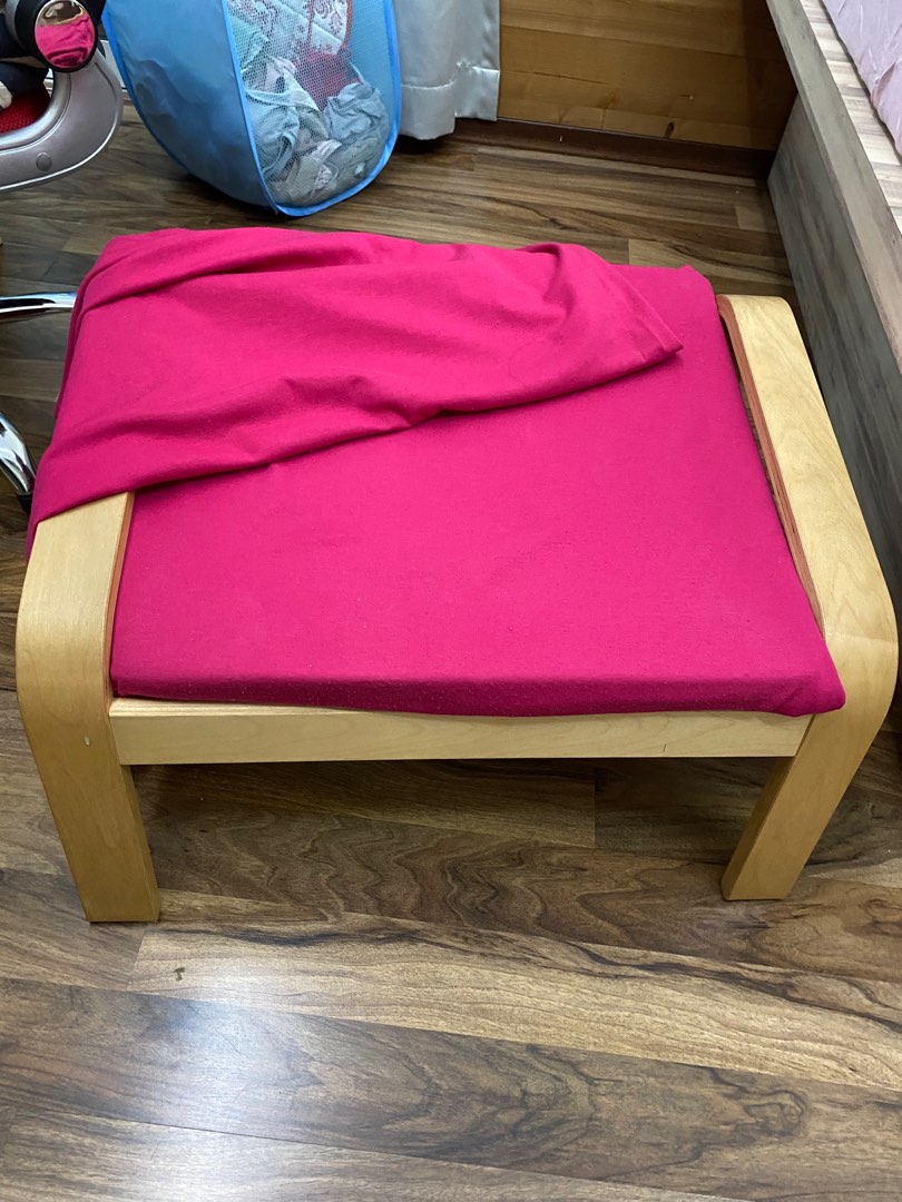 Ikea Footrest, Furniture & Home Living, Furniture, Other Home Furniture