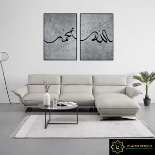 (Category: ) located in . Submitted by islamig.designs (Listing ID 1016952394, Image 1). Description: .