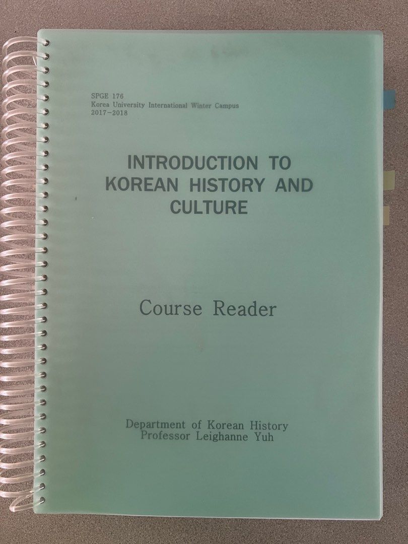 Introduction to Korean History and Culture (SPGE 176 Korea University
