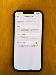 （分類：）位於 。 由 nwk20 提交（商品編號 1274541787，圖片 1）。簡介： 。