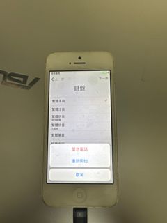 （分類：）位於 。 由 lidaisyhk 提交（商品編號 1274506382，圖片 1）。簡介： 。