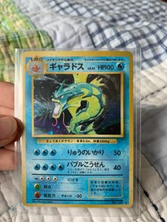 (Category: ) located in . Submitted by phantom_tcg (Listing ID 1274435340, Image 1). Description: .