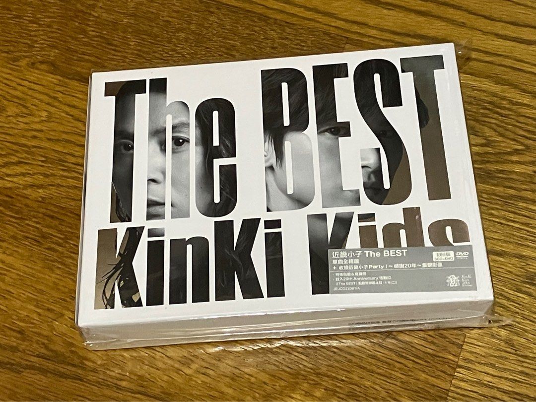 KinKi Kids - The BEST 台初回版(3CD+DVD)