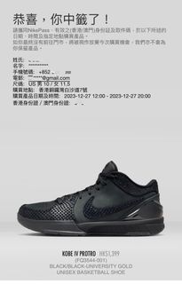 （分類：）位於 。 由 selvert 提交（商品編號 1274564625，圖片 1）。簡介： 。
