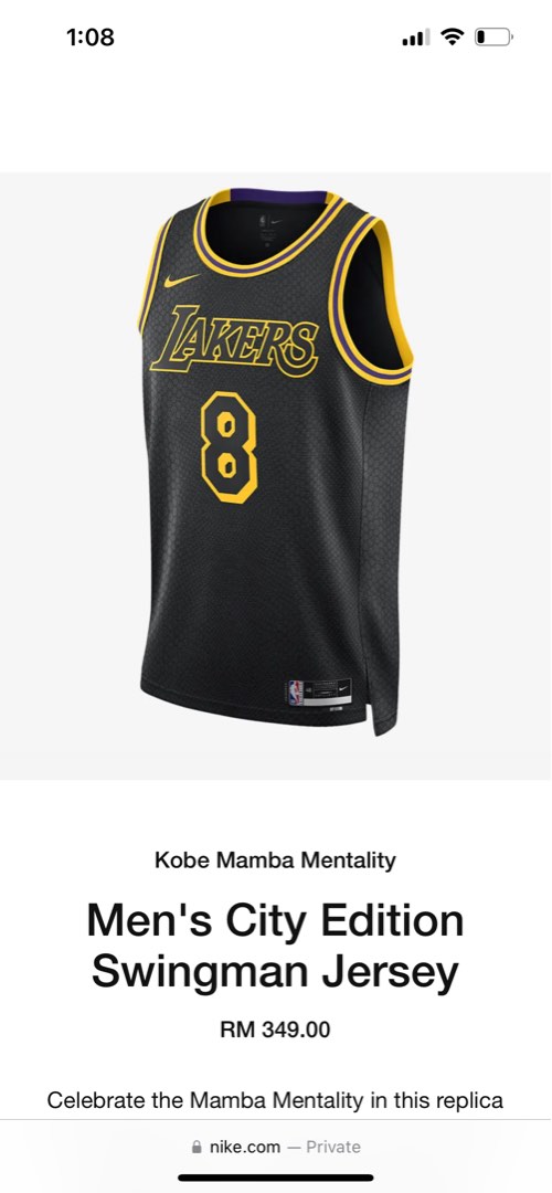 Lakers kobe city jersey 2025