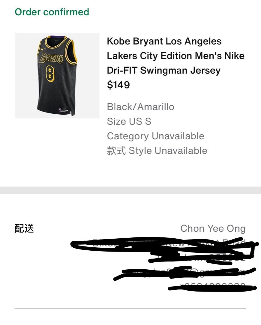 Kobe Mamba Mentality Men s City Edition Swingman Jersey Men s