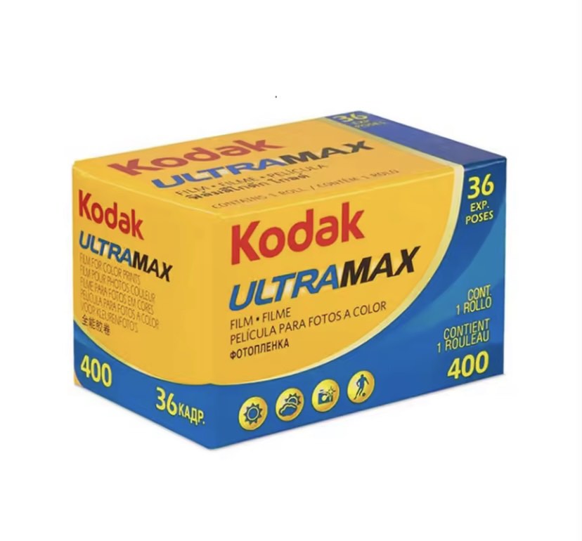 Kodak 35mm film Ultramax 400, Photography, Photography Accessories