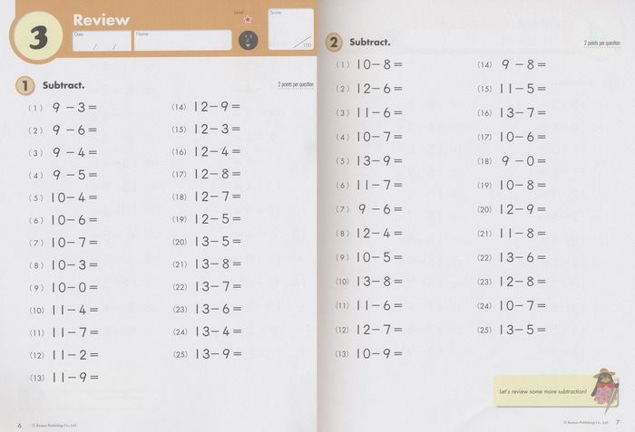 Kumon Grade 1-4 Math Addition Subtraction Division Multiplication ...