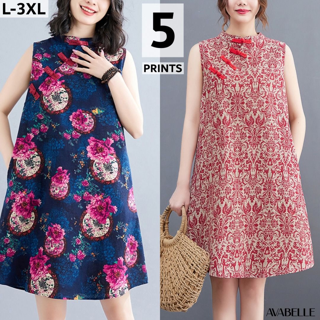 L 3XL Plus Size Vintage Print Sleeveless Floral Chinese New Year A Line Shift Dress Qipao Cheongsam A271223 4