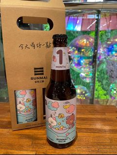 （分類：）位於 。 由 cckkkk8765321 提交（商品編號 1274577330，圖片 1）。簡介： 。