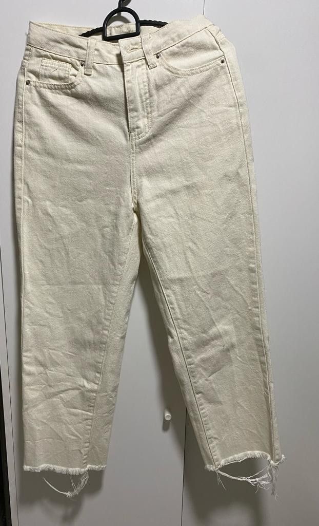 Frayed end jeans outlet