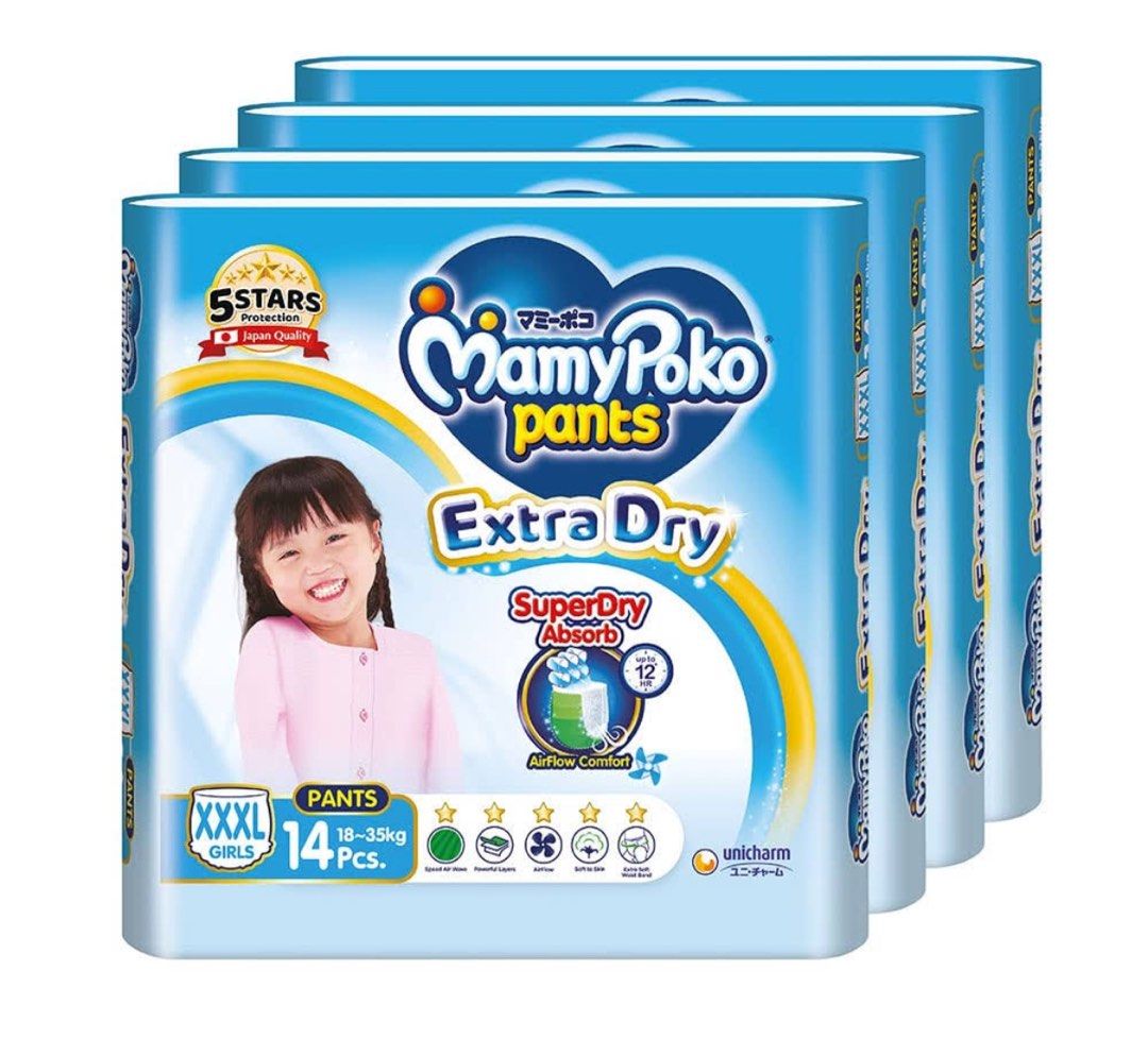 Mamypoko 3xl sale