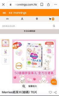（分類：）位於 。 由 city666 提交（商品編號 1274431510，圖片 1）。簡介： 。