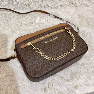 Inexpensive MK bags discount