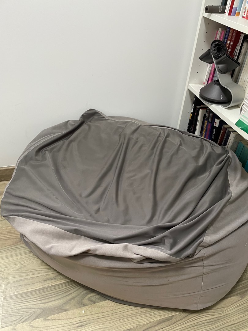 Muji Bean Bag sofa, Furniture & Home Living, Furniture, Sofas on Carousell
