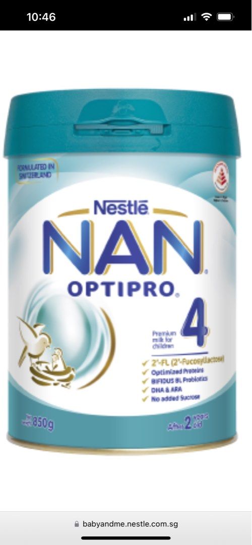 Nestle nan shop 4