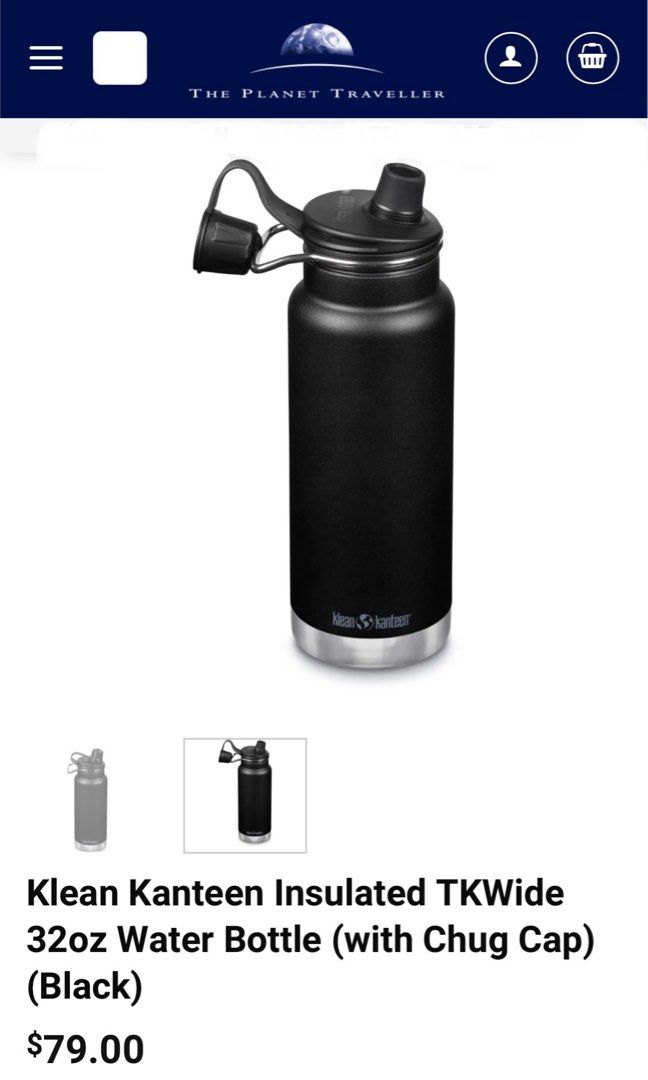 Insulated Water Bottle - TKWide 32 oz with Steel Straw