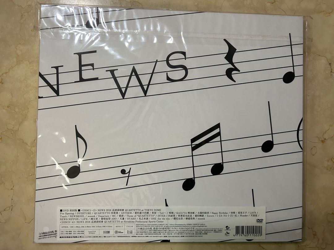 NEWS LIVE TOUR WHITE ライブDVD初回限定版2015 NEWS LIVE TOUR WHITE ライブDVD初回限定版2015 NEWS LIVE TOUR