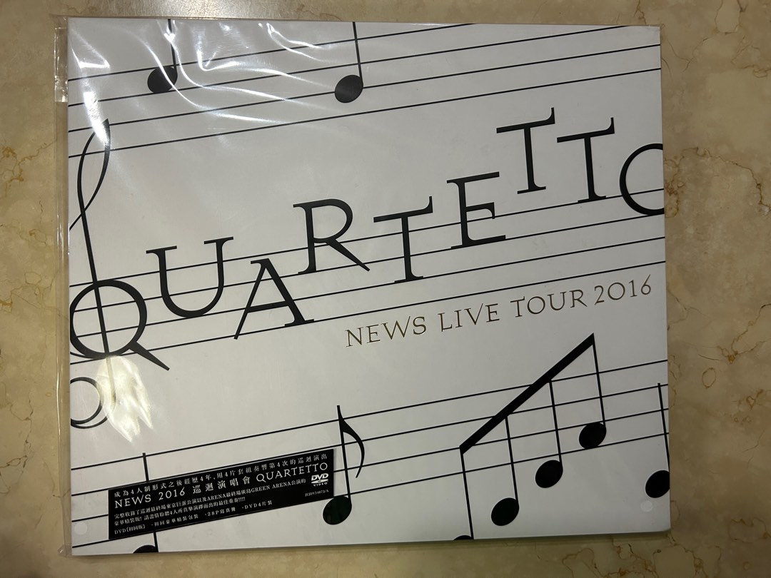 リニューアル NEWS/NEWS LIVE TOUR 2016 QUARTETTO〈初回盤・… | atyaf.ly