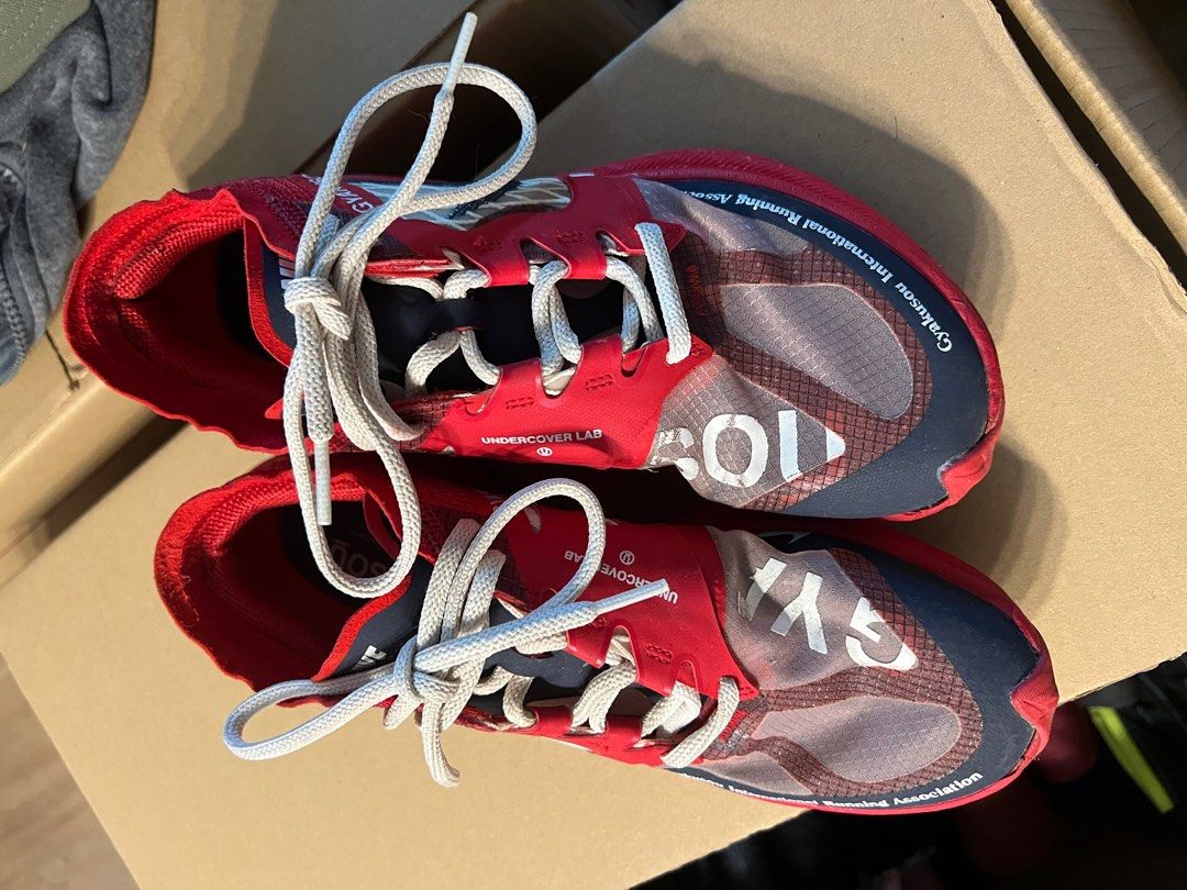 Gyakusou vaporfly deals