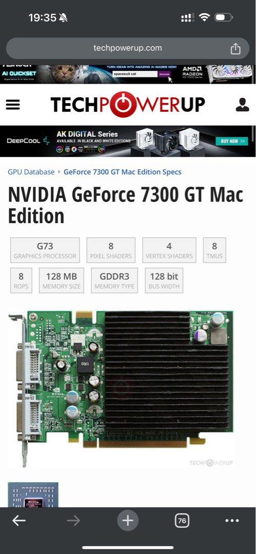 7300gt top