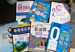 (Category: ) located in . Submitted by livro (Listing ID 1274469413, Image 1). Description: .