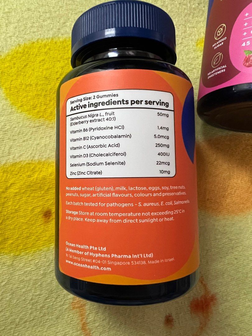 Ocean Health Women’s Multi Gummies (for Hair, skin & Nails), Immunity