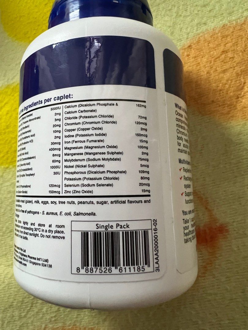 Ocean Health Women’s Multi Gummies (for Hair, skin & Nails), Immunity