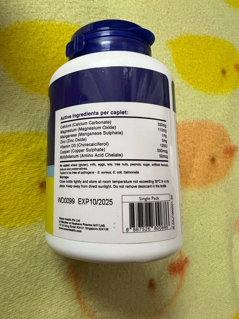 Ocean Health Women’s Multi Gummies (for Hair, skin & Nails), Immunity